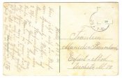 Открытка ПМВ №568