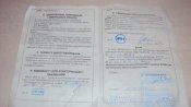 DSC02348.JPG