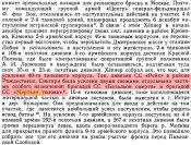 Безымянный451.jpg
