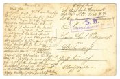 Открытка ПМВ №601
