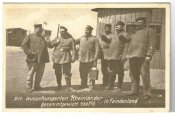 Открытка ПМВ №615