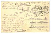 Открытка ПМВ №643