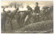 Открытка ПМВ №649