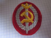 Нашивка.