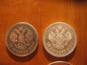 IMG_0764 (Small).jpg