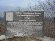 IMG_3813.jpg