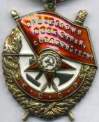 ORBan313976.jpg