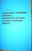Изображение 003.jpg