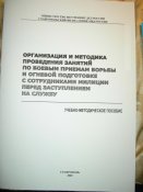 Изображение 004.jpg