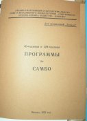 Изображение 005.jpg