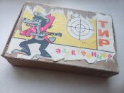 Игрушка «Тир» 1976 г. СССР