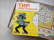 Игрушка «Тир» 1976 г. СССР