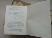 Игрушка «Тир» 1976 г. СССР