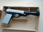 Игрушка «Тир» 1976 г. СССР