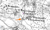 Трехверстовка Харьковской обла.png