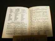Немецко-английский солдатский разговорник для немецкого Вермахта