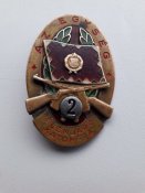 Нагрудный знак" Солдатская классность 2 ". Венгрия.