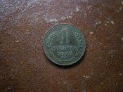 PC134192.JPG
