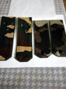 Погоны №7.
