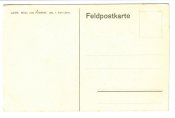 Открытка ПМВ №732