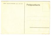 Открытка ПМВ №735