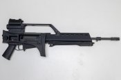 Umarex (Ares) HK G36 V (ST-AEG-04-BK)