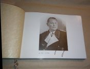 Альбом для фотографий «5. Komp. Inf.-Rgt. 38» + фотоуголки