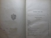 Изображение 006.jpg