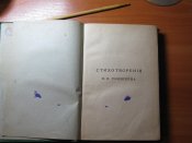 Изображение 010.jpg