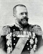 адмирал Скрыдлов.jpg