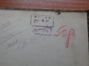 Изображение 014.jpg