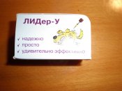 PC150448.JPG