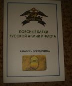 DSC08747.JPG
