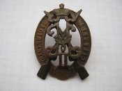 Знак "За отличную стрельбу" 1-ї степені