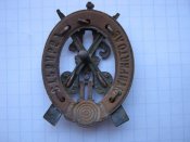 Знак "За отличную стрельбу" 1-ї степені