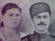 Велике фото. 30 на 24 см.