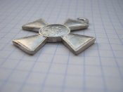 Георгієвський хрест за р.я.в.