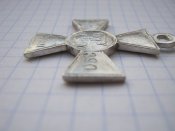 Георгієвський хрест за р.я.в.