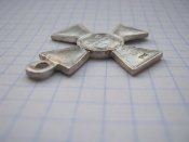 Георгієвський хрест за р.я.в.