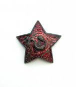 Звезда РККА 1922 г. большая 3,5х3,5 см