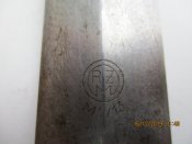 Продам 080.JPG