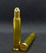 холостые 8х57