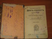 Изображение 003.jpg