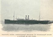 транспорт корея.jpg