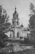 Arhiv_004.jpg