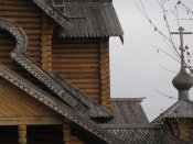 IMG_3823.jpg