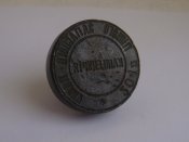 DSC03340.JPG