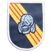 EE-PM0012.jpg