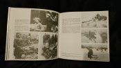 Шляхами перемоги 1945-1995