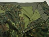 Брюки новые Leo Kochler флектарн (немка) армии Бундес 29/Gr.64. Штаны flecktarn р.170-180/125 (№2)